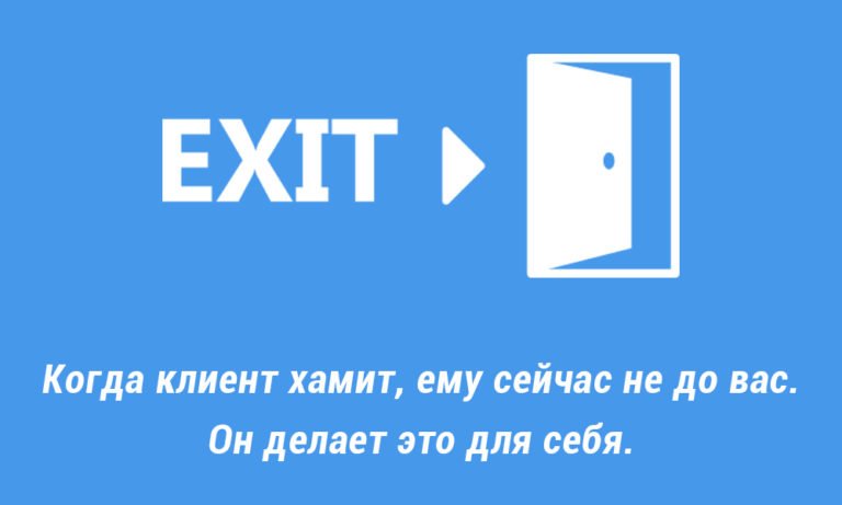 Клиент недоволен своим смартфоном если смотреть на дисплей под углом изображение меняет цвета